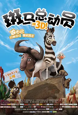 色噜噜狠狠一区