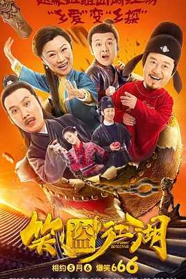 伊人资源