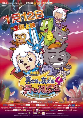 木下凛凛子av在线