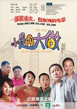 40女自述最爽性经历