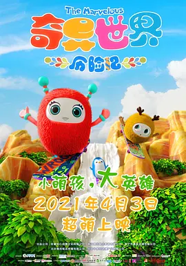 国产国产精品