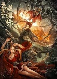 看片一区