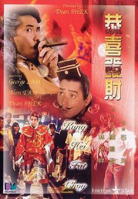 国产丝袜美腿一区二区三区