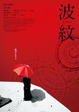 潘金莲裸体一级淫片潘金莲与武松