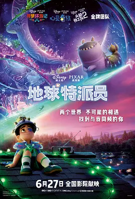 班长哭着说不想生孩子了
