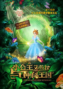 久久久国产精品亚洲一区