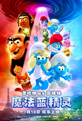 亚洲第一精品夜夜躁人人爽