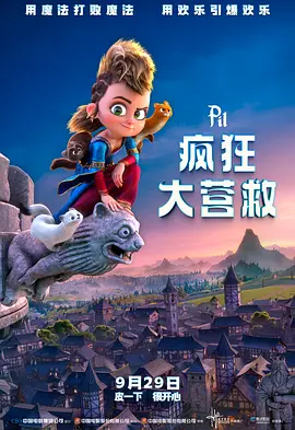 比基尼猫娘泳衣跳舞视频