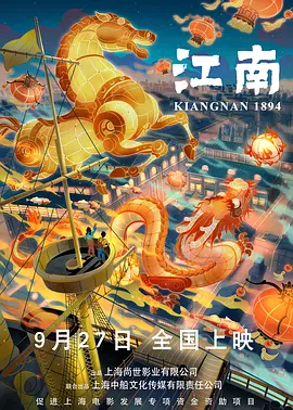 国产区综合