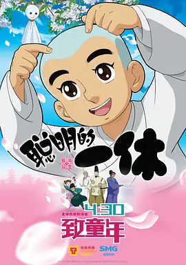透明紧身裤xxxx入
