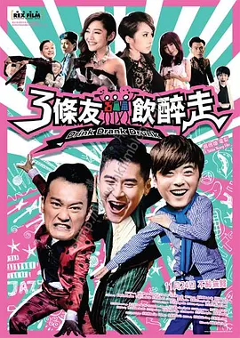 欧美一区深夜视频