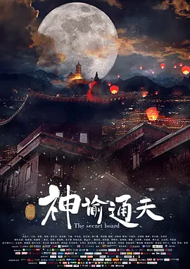 日韩毛片欧美**