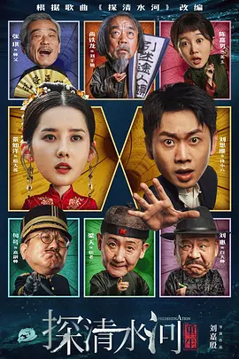 往事的不堪
