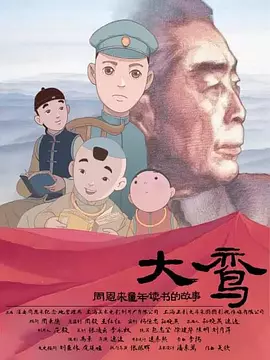 双性玩具play