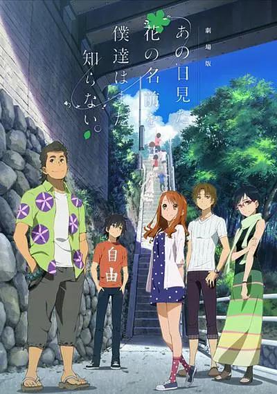 欧美日韩成人免费