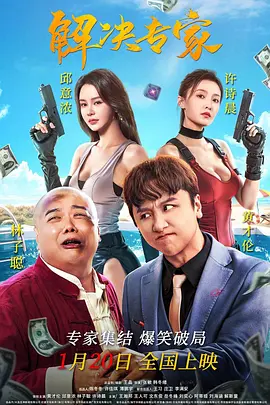 美女搞黄国产视频网站