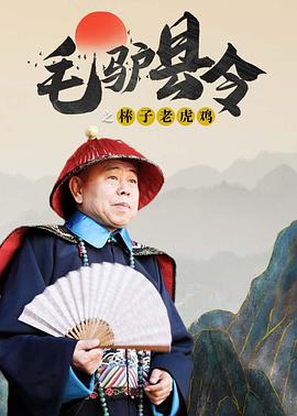 亚洲不卡系列