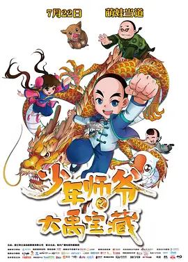 久久精品国内偷自一区