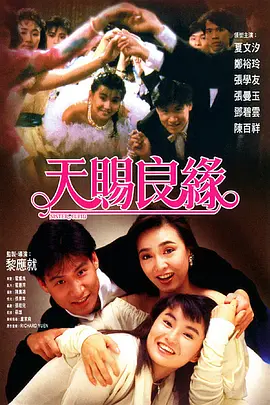 亚洲精品综合在线