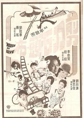 激情视频黄色
