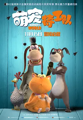 国产精品综合一区二区三区