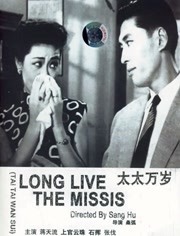 亚洲一区二区三区免费看