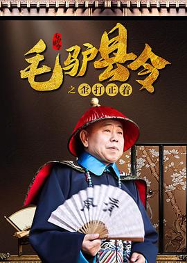器人