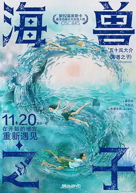 久草青娱乐