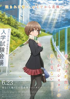 水莓100免费视频