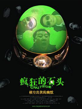 狠狠躁夜夜躁人人爽天天miya