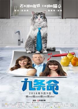 国产美女尤物极品在线
