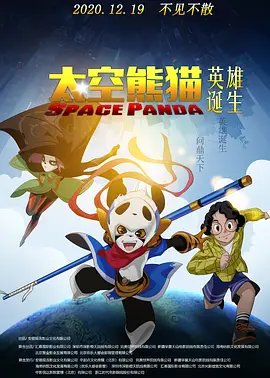 免费a在线观看