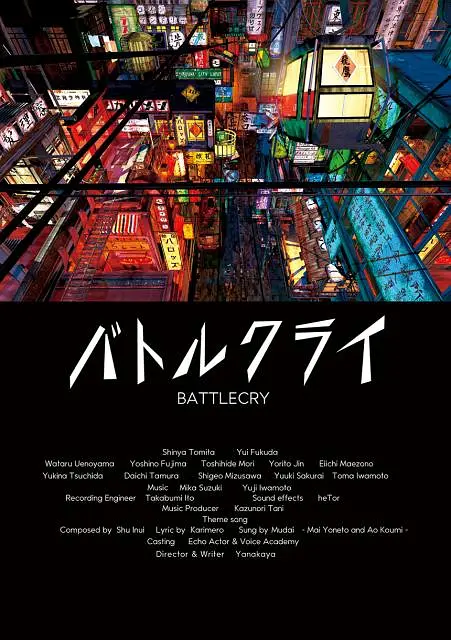 日本不卡一二三区