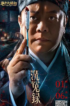 天天摸夜添狠狠添高