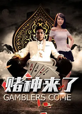 91视频完整版高清