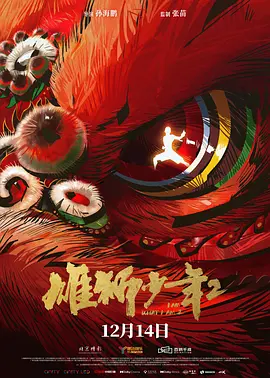 jiucao在线观看精品