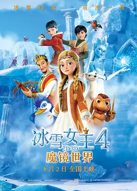 日本大尺度做爰床戏呻吟五十度黑