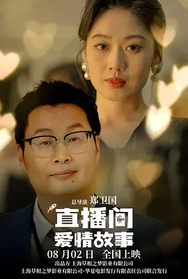 ipx811在线观看