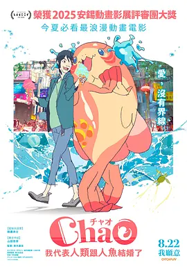 日本一区高清在线视频