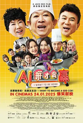 欧美a在线视频
