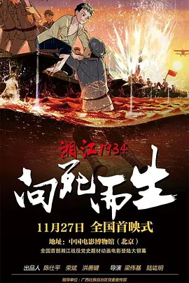 啊好大好爽啊