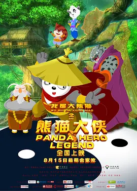 亚洲欧洲精品久久