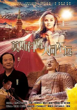 bdsm酷刑折磨毛片