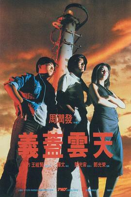 91精品视频免费在线观看