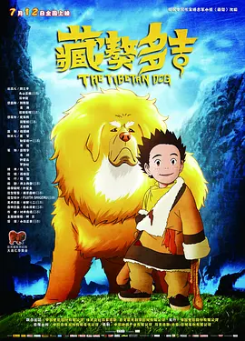 国产精品手机视频一区二区