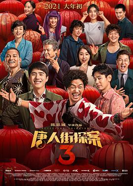 成熟的玫瑰3