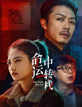 在线观看成人免费视频播放