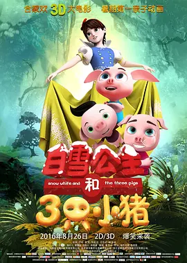 香蕉久蜜臀久久久久久