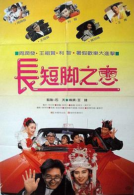 高清无遮挡