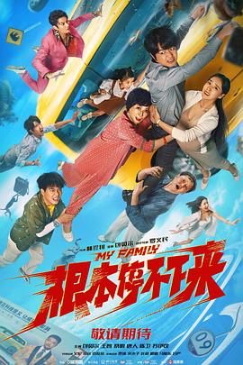 久久婷人人澡人人爽